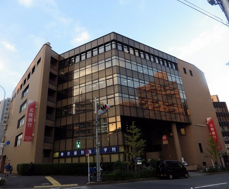 東京富山会館ビルディング